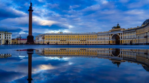 State Hermitage Museum