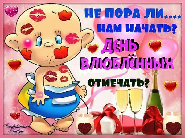 file_81167932