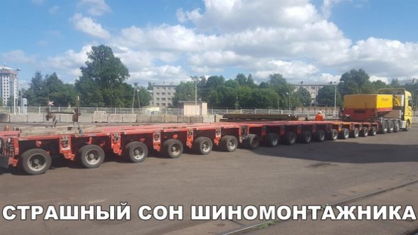 file_75452140