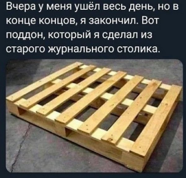 file_102675506