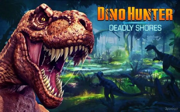 dino-hunter-mod 4.0.0-an1.com