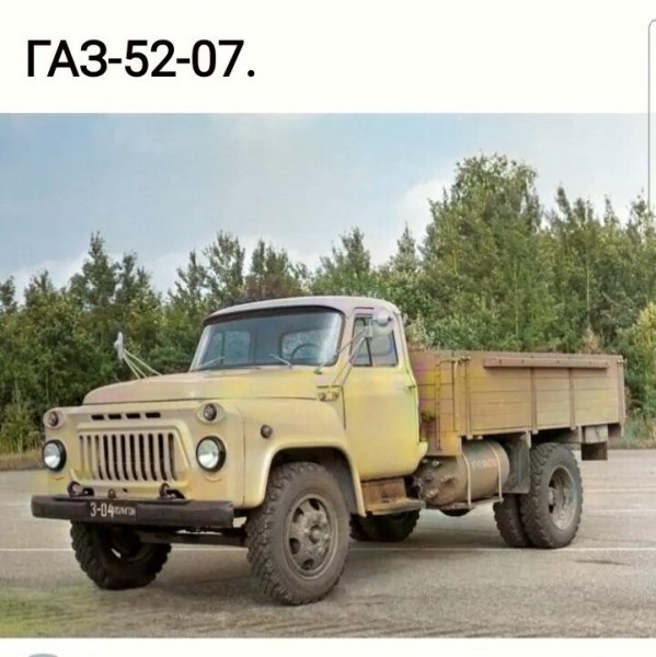 I.09923