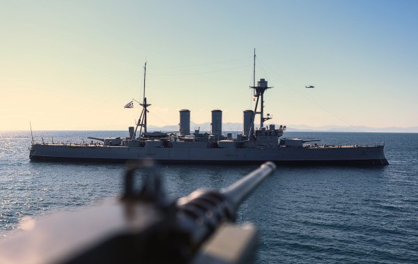 IMG viter59 HS Georgios Averof