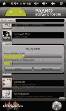 pcradio102