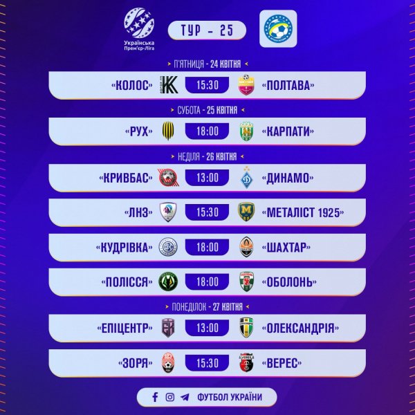 IMG 20260424 080638 152