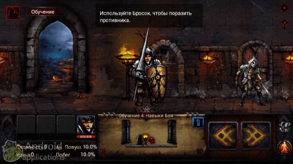 Dungeon-Survival v1.36