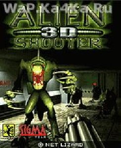 Alien 3D shuter