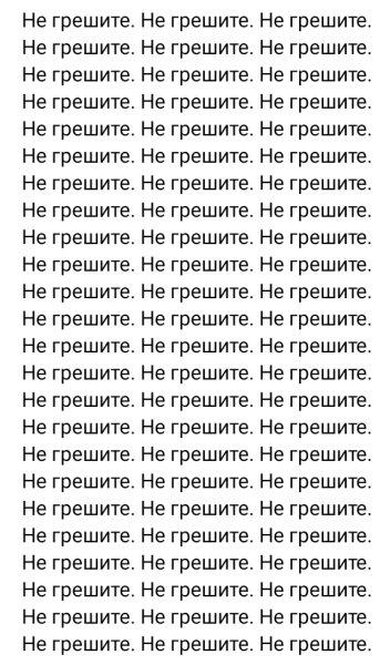 Screenshot 20251215-102907