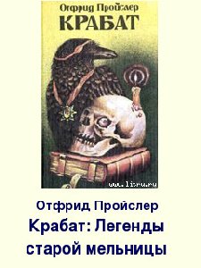 Proisler Otfrid Krabat Legendy staroi m