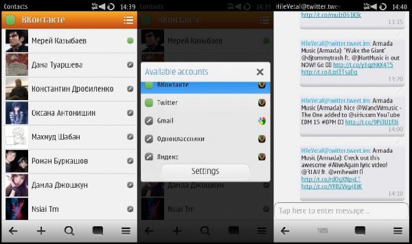 Symbian Agent pack