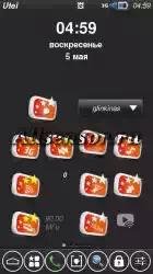 stars-toggle-set-by-yaren-dede