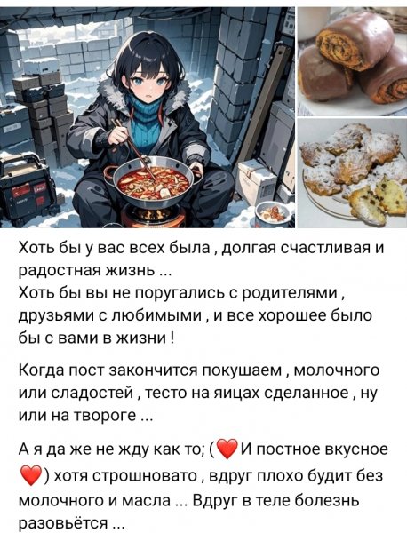 Теплая и уютная атмосфера