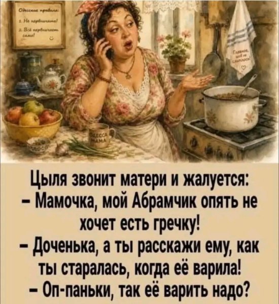 file_103189478