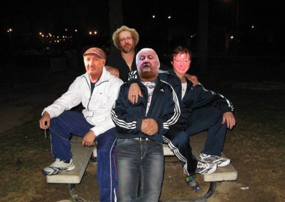 Prankers Band - ПИЗДОПИДОР2