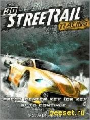 Street rail n73 by Luan17