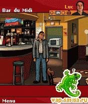 Crime Files-The Cursed Hotel