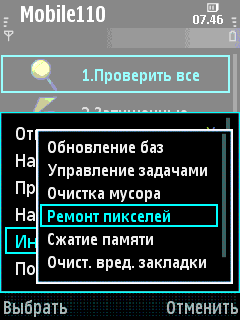 Video(01)
