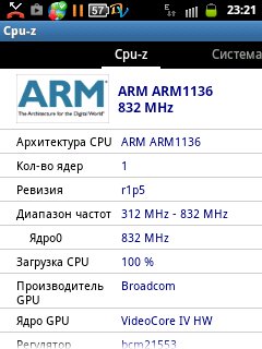 Cpu z 1.09
