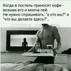 file_75157018