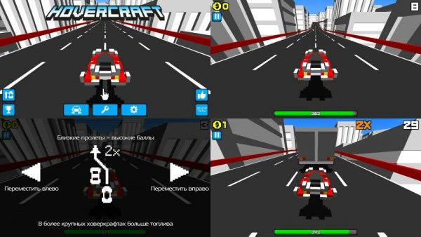 HC Fly Retry v1.6.12(10614)