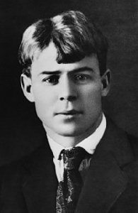 Есенин и Лермонтов