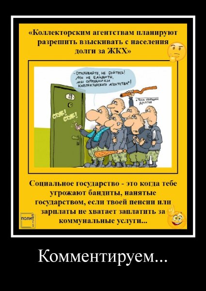 mydem 567