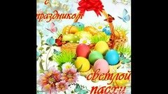 file_84185287