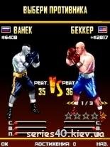 s40.kiev.ua 0004 240x320-ko fighters