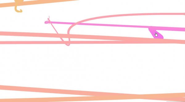 Успокаивающая хрень