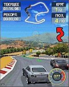 GT Racing Motor Academy 3D-samsung176x220