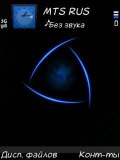 Blue N Black