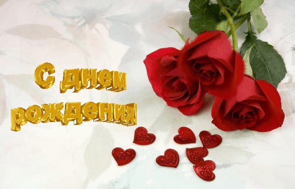 СДРРозыФон