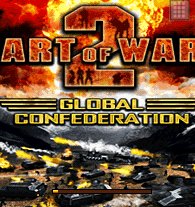 Iskusvo vojny 2 konfediracija-ru-spaces