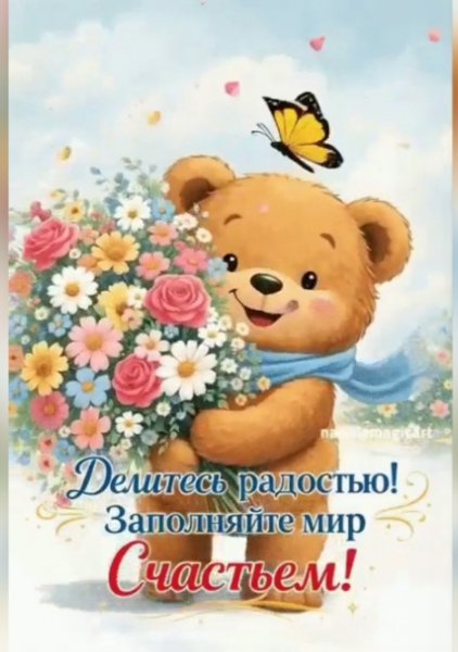 IMG 20260427 224749