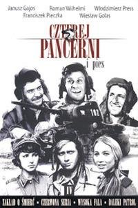 Пшимановский Януш. Четыре танкиста и соб