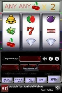 Multi Betline Slot Machine 1.8.3