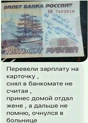 file_103119733