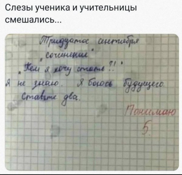 FB IMG 1780695196205