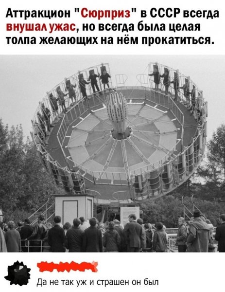 file_96479093