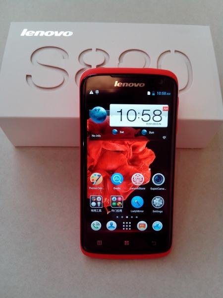 Lenovo s820 - Traditional