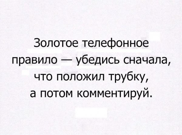 file_95107848
