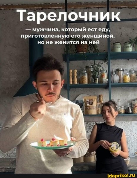 C236f5c73c22be989ebb7f0887641bd8a9ac66ae9754 1