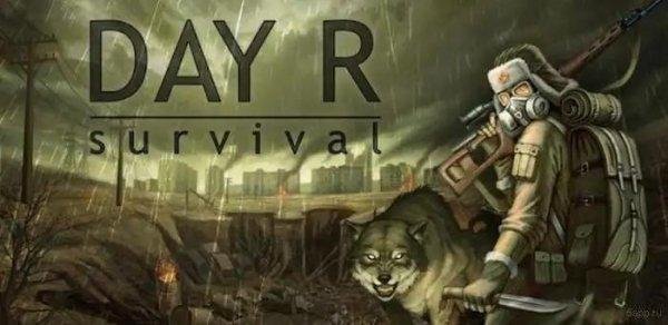 Day-R-Premium-v1-663-moneymod