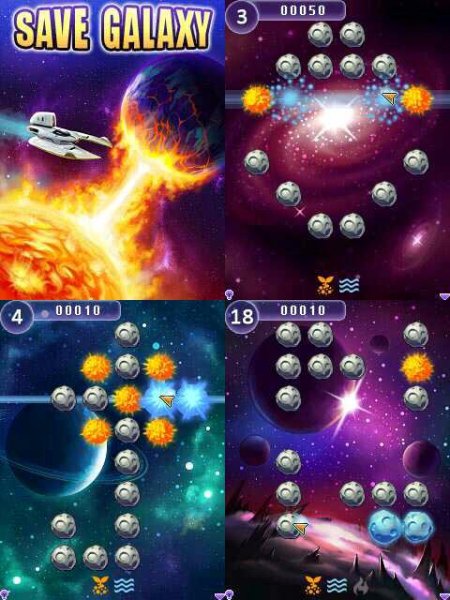 Save Galaxy 240x400