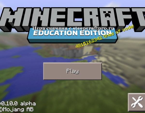 Minecraft PE 0.10.0