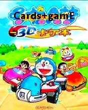 Doraemon A dream - 3D kart se 176x220