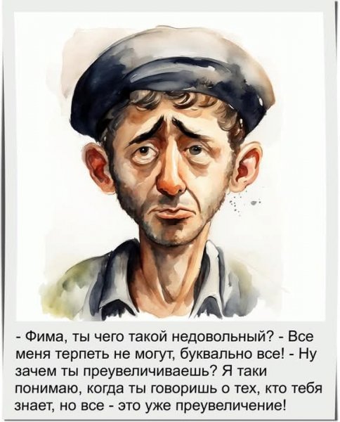 FB IMG 1776446454521