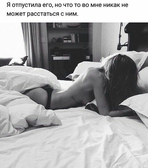 IMG 20180616 204459