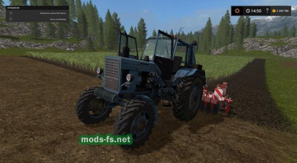 FS17 MTZ82 edit