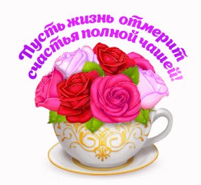 file_94637855